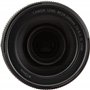 CANON L'objectif RF24-240 mm F4-6.3 est USM