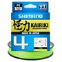 Ligne de pêche Shimano LDM54TE1819015G