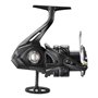 Bobine Shimano AEROXRC5000