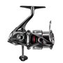 Bobine Shimano VF2500A