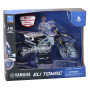 New Ray Miniature Yamaha YZF 450 Star Racing Eli Tomac N°3-Une Réplique Fidèle Et Détaillée De La Moto De Motocross du Champion 