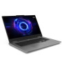 PC portable Gamer LENOVO LOQ 17IRX10 | Sans Windows - 17'' FHD 165hz - Core i5-13450HX - RTX 5050 115W - RAM 16 Go - SSD 512 Go