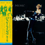 For Your Pleasure [SHM CD - Tirage Limité]