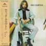 Eric Clapton [SHM CD - Tirage Limité]
