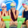 FINIS Booster Fins - Palmes de natation de haute qualité pour les enfants de 8 à 11 ans - Palmes de natation pour améliorer la p