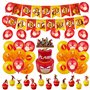 Deco Anniversaire The Flash Anniversaire Décorations The Flash Ballons Anniversaire The Flash Décorations Gâteaux The Flash Bann