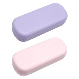Boîte De Rangement Pour Lunettes 2 Pièces