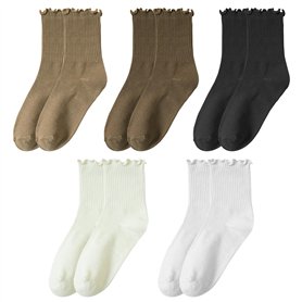 HDGSAFD 5 paires de chaussettes à volants