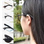 9 Paires De Couvre-Jambes De Lunettes Et 10 Paires De Housses Rondes Antidérapantes, Housses Antidérapantes Pour Lunettes, Suppo