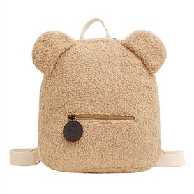 Sac À Dos pour Enfants 1 Pièce