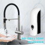 300ml Distributeur Savon Douche Rechargeable pour S