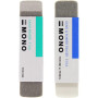Lot de 2 gommes en caoutchouc naturel pour stylo plume en caoutchouc n° ES512A