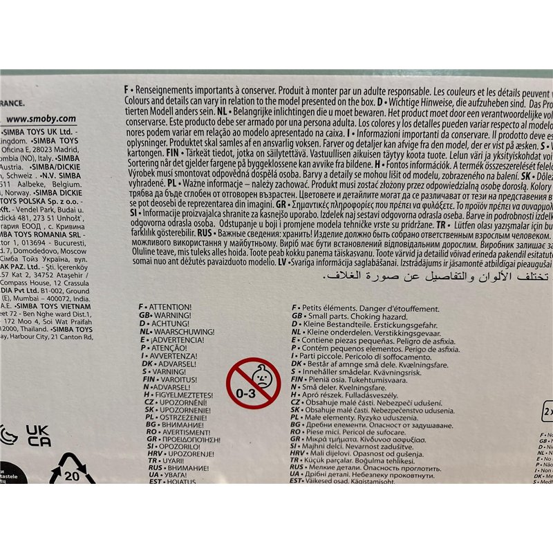 toile de fond de bannière Grinch
