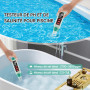PH Mètre Testeur Sel Piscine: 5 en 1 Analyseur Eau pour Mesure PH TDS EC Salinité Température - Testeur Piscine Electronique Pré
