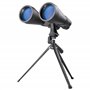 Barska AB10154 Binoculaire Noir