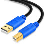 câble pour imprimante câble imprimante HP