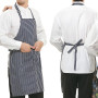 DALAETUS 2 Pièces Tabliers de Cuisine, Tablier Réglable avec Poche, Chef Tablier à Rayée Noires et Blanches, Tablier Cuisine pou