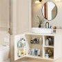 HQahnekme 2 pièces Organiseur de Porte d'armoire de Cuisine,Adhésive Boîte de Rangement Murale,Organiseur d'armoire dans la cuis