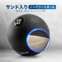 Suitable for Workout and Strength Train
