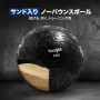 Suitable for Workout and Strengt