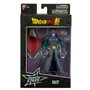 Figurine Décorative Bandai BALL DRAGON STARS HIT
