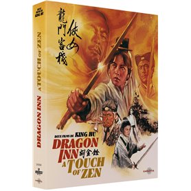 UHD COFFRET KING HU