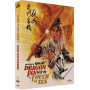 UHD COFFRET KING HU
