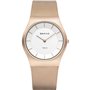 Burda B6341 Patron de Couture