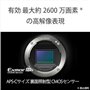 KEKS by antonKUNZE KM02 digitaler Belichtungsmesser Light Meter Silber