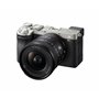 Sony FE 16mm F1.8 G