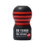 Masturbateur Tenga