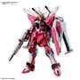 Figure à Collectionner Bandai INFINITE JUSTICE GUNDAM TYPE II Argenté (Argenté) Plastique (Plastique)