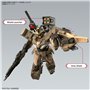 Personnage articulé Bandai GUN66695