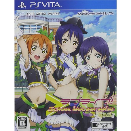 ラブライブ! School idol paradise Vol.3 lily white unit (通常版)