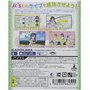 ラブライブ! School idol paradise Vol.3 lily white unit (通常版)