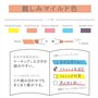 ZEBRA Mildliner WKT7-N-5C-N Stylo fluorescent [importation parallèle] (Friendly Mild Color)