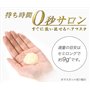 TSUBAKI Premium Moist Hair Mask 180g (2 Bottles) - Intensive Moisturizing Treatment for Smooth and Shiny Hair
