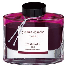 Pilot INK-50-YB Iroshizuku Fountain Pen Ink - Bouteille de 50 ml - Yama Budo Wild Grapes (Bordeaux) (Import Japan)