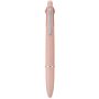 三菱鉛筆 Jetstream MSXE5LS05.66 Stylo à bille multifonction 4 & 1