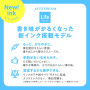 Mitsubishi Pencil MSXE5LS05G.23 Stylo multifonction Jet Stream Light Touch Ink 4&1 0,5 Gris brillant