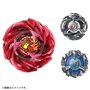Beyblade X UX-07 Phoenix Jeu d'échelle