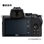 Caoutchouc - Nikon Œilleton d’oculaire DK-30 pour Z 50