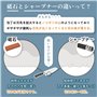 Pierre à Aiguiser Japonaise Double Face King KDS Grain #1000 / #6000 Affuteur Aiguiseur Couteaux Outils