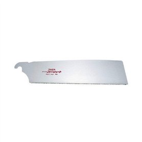 Tajima GNB265ST Japan Pull Lame de scie de remplacement pour JPR265ST 230 mm