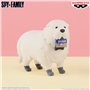 Banpresto Figure Fluffy Puffy Bond Forger Spyxfamily 8 cm BP88754P Multicolore