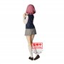 Banpresto Figurine d'action Ririsa Amano 2,5 Dimensional Seduction - Glitter&Glamours Uniform Ver. 22 cm Multicolore BP89488P