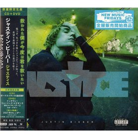 Justice: Deluxe (Region 2)