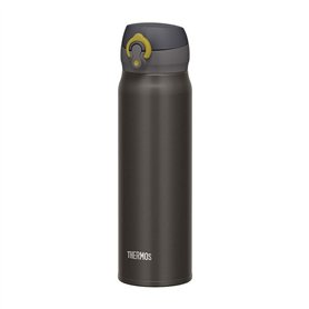 Thermos Thermos 130055 Gris Acier inoxydable 500 ml