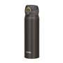 Thermos Thermos 130055 Gris Acier inoxydable 500 ml