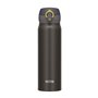 Thermos Thermos 130055 Gris Acier inoxydable 500 ml